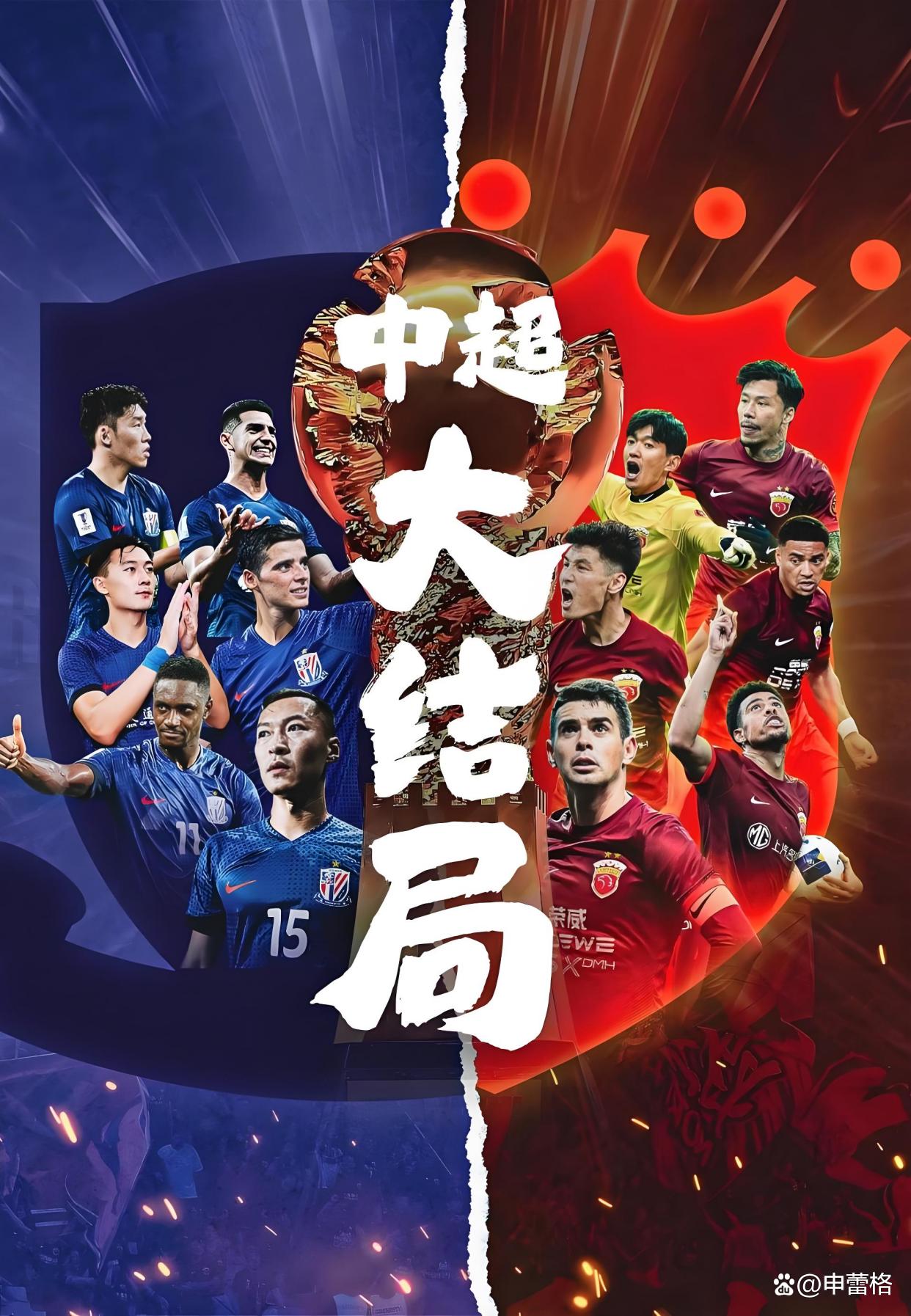 爱游戏官方网站-关于赛地聚焦——全明星赛转会期热度飙升，成都蓉城更衣室发声，气氛紧张，赛程密集仍需轮换的信息